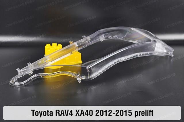 Luz direita Toyota 8113042540 preço, a partir de 363,76 USD