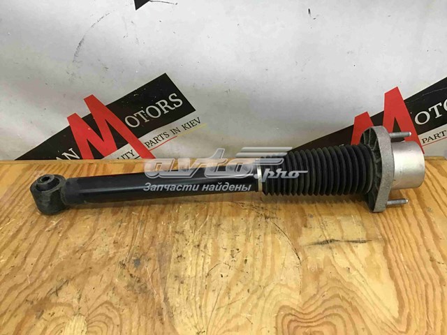 LR045269 Land Rover Amortecedor traseiro