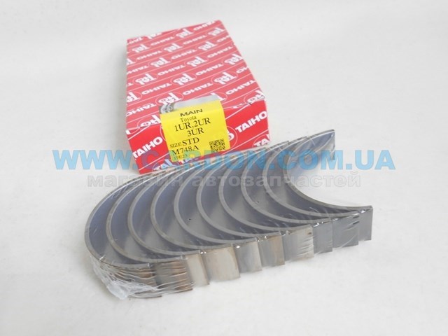 Folhas inseridas principais de cambota, kit, padrão (STD) M748ASTD Taiho