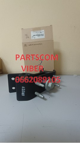 Coxim de transmissão (suporte da caixa de mudança) Hyundai H-1 STAREX Starex TQ