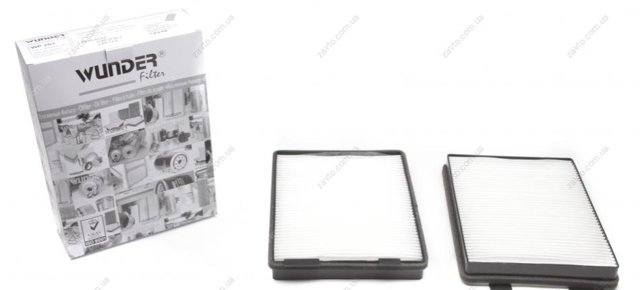 Filtro de salão Wunder WP203 preço, a partir de 19,69 USD