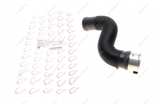 Compre RWS2381 Rotweiss Cano derivado de ar, saída de turbina (supercompressão)
