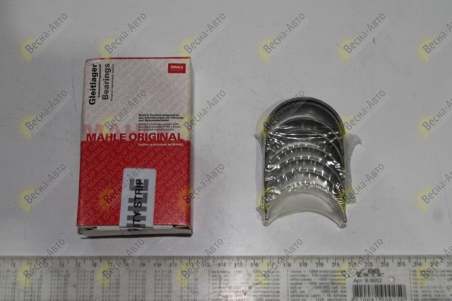 Folhas inseridas de cambota de biela, kit, padrão (STD) Mahle Original 021PS20515000