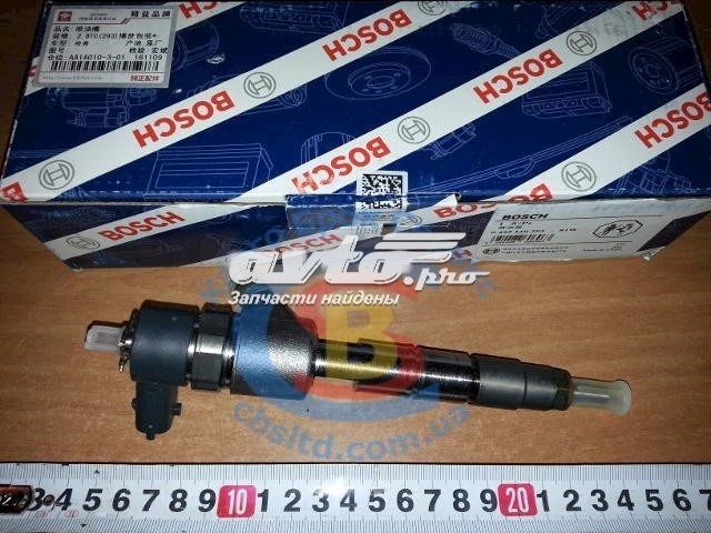 Compre 1112100E06 Great Wall Injetor de injeção de combustível