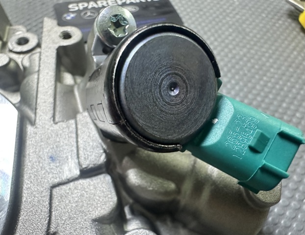 Bomba de óleo LR096231 Land Rover