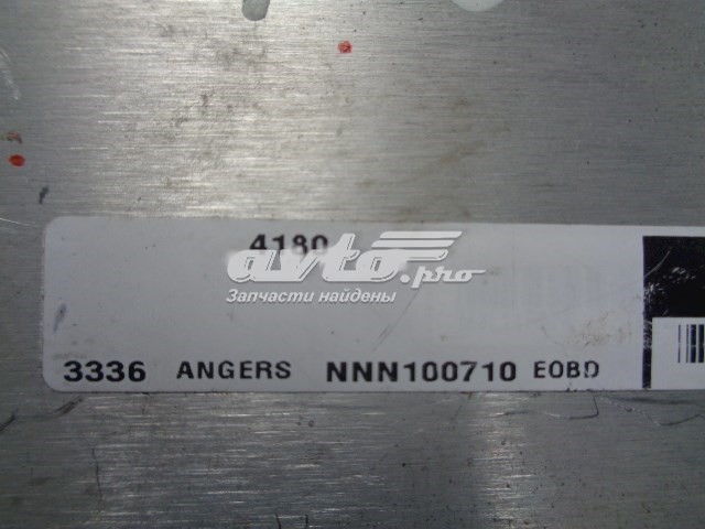  Land Rover NNN100710 preço, a partir de 73,21 USD