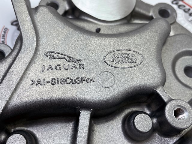  Land Rover LR069790