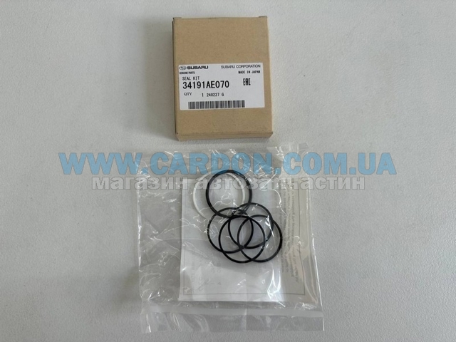 Kit de reparação da cremalheira da direção (do mecanismo), (kit de vedantes) 34191AE070 Subaru