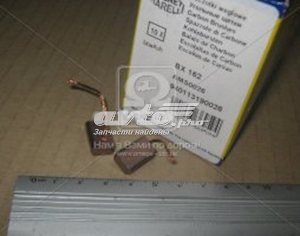 Escova do gerador Magneti Marelli 940113190026 preço, a partir de 2,35 USD