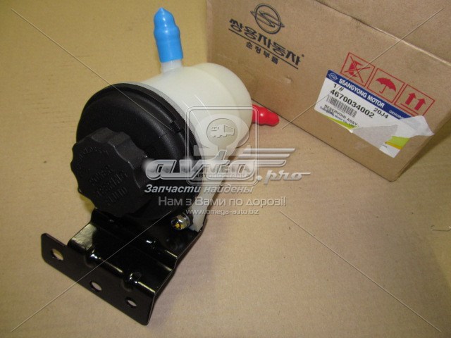 Tanque de bomba da Direção hidrâulica assistida SsangYong Actyon preço, a partir de 26,98 USD