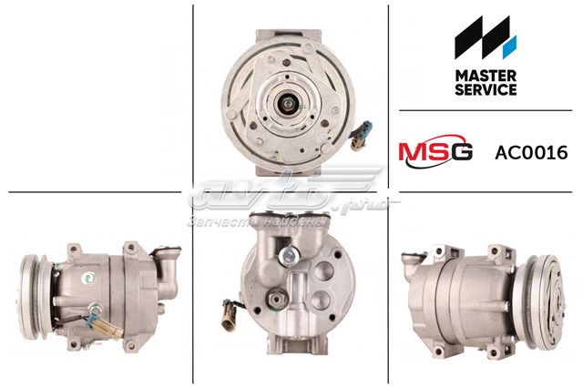 Compressor de aparelho de ar condicionado MSG AC0016