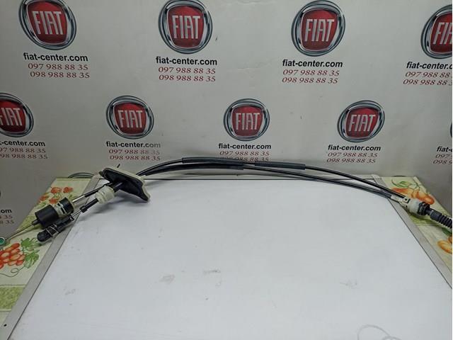 55255709 Fiat/Alfa/Lancia Cabo de mudança duplo