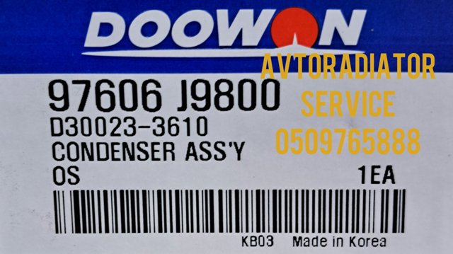 Compre 97606J9800 Hyundai/Kia Radiador de aparelho de ar condicionado