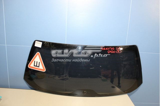 Compre 63019SG011 Subaru 