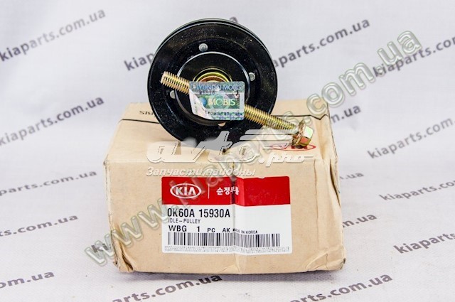  Hyundai/Kia 0K60A15930A preço, a partir de 27,54 USD