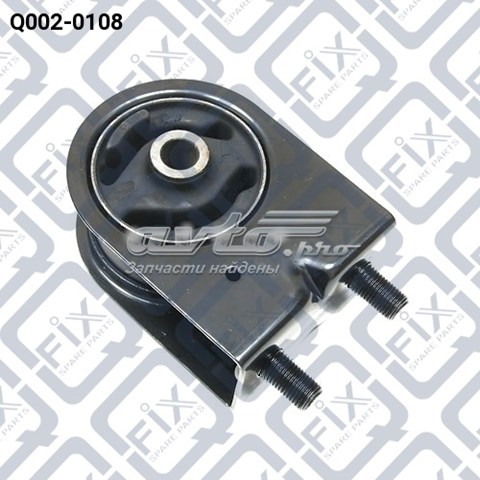 Coxim (suporte) dianteiro de motor Q0020108 Q-fix