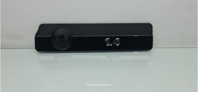 Compre 036129607 VAG Caixa de filtro de ar