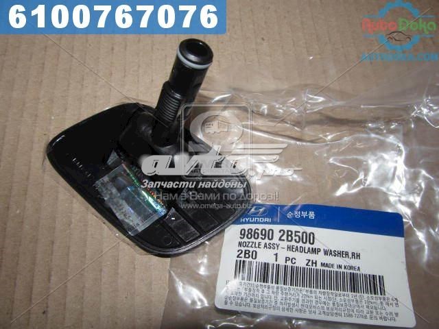 Injetor de fluido para lavador da luz dianteira direita Hyundai/Kia 986902B500 preço, a partir de 11,99 USD