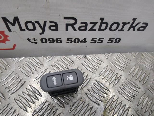 Botão de salão de acionamento de tampa de porta-malas (de 3ª/5ª porta (de tampa de alcapão) 935503E000 Hyundai/Kia