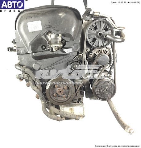 Compre B4204T3 Volvo Motor montado