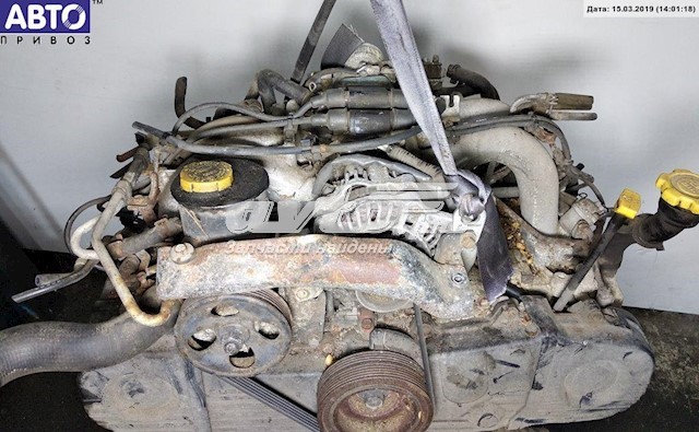 Motor montado Subaru EJ20 preço, a partir de 554,02 USD