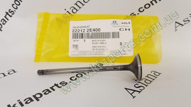  Hyundai/Kia 535214H000