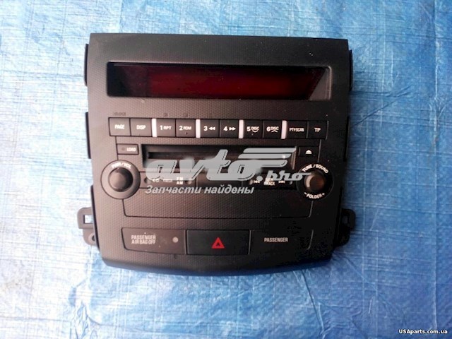 Compre 8002A067XA Mitsubishi 
