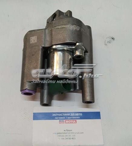 Compre 21452473 Volvo 
