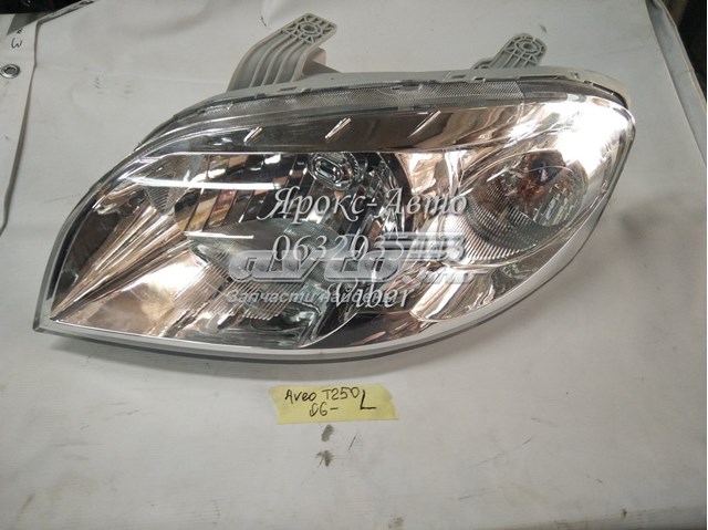 Luz esquerda Tempest 0160106R1C preço, a partir de 80,26 USD