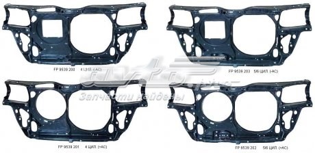Compre FP9539201 FPS Suporte do radiador vertical (painel de montagem de fixação das luzes)