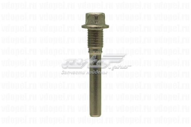 Compre 97035255 Peugeot/Citroen Guia de suporte traseiro
