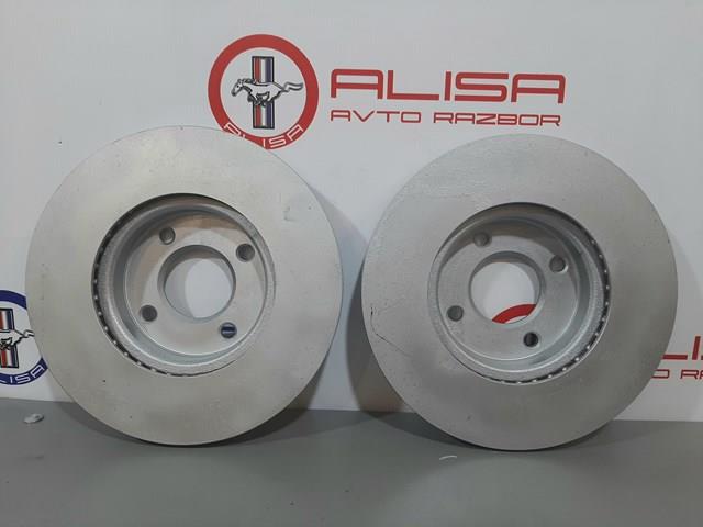 Compre 402065RB0A Nissan/Infiniti Disco do freio dianteiro
