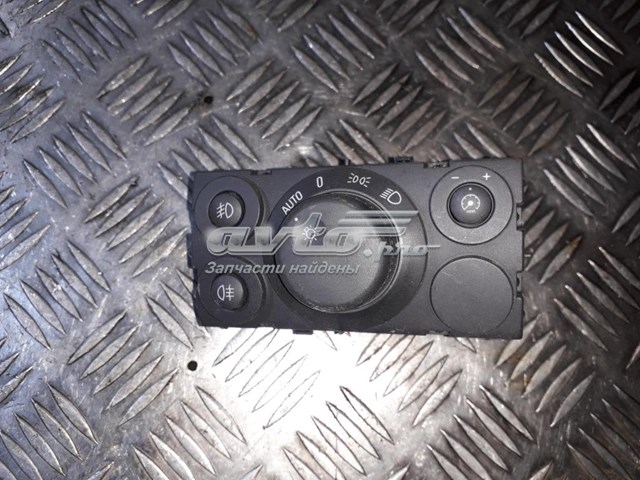 13100140 Opel Sapatas do freio traseiras de disco