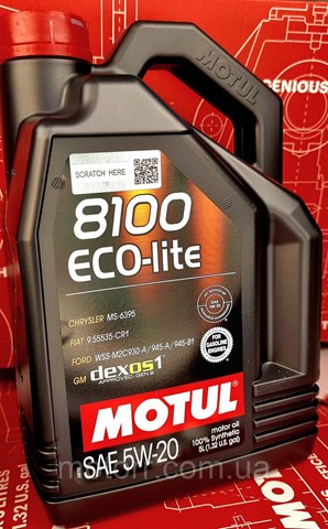 Compre 841451 Motul Óleo para motor