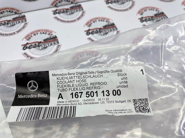 A1675011300 Mercedes 