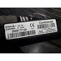 Unidade de dispositivos de segurança Renault (RVI) 284B17715R preço, a partir de 65,18 USD