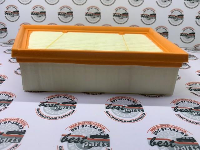 Compre LR161844 Land Rover Filtro de ar