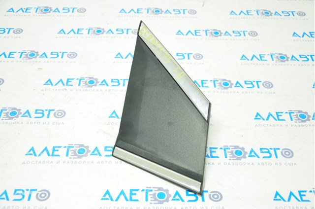  7407A486 Mitsubishi