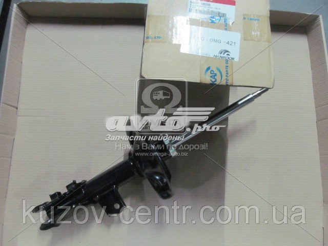 Compre 546511M000 Hyundai/Kia Amortecedor dianteiro esquerdo
