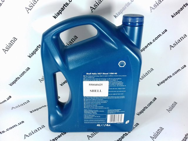 Óleo para motor Shell 550040513 preço, a partir de 52,11 USD