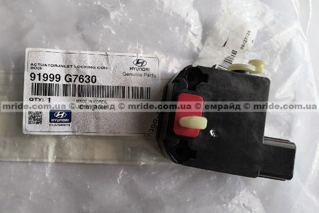 Compre 91999G7630 Hyundai/Kia 