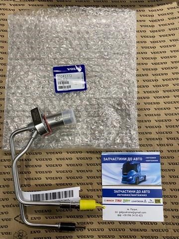 Injetor de injeção AD BLUE Volvo 22588468 preço, a partir de 84,70 USD