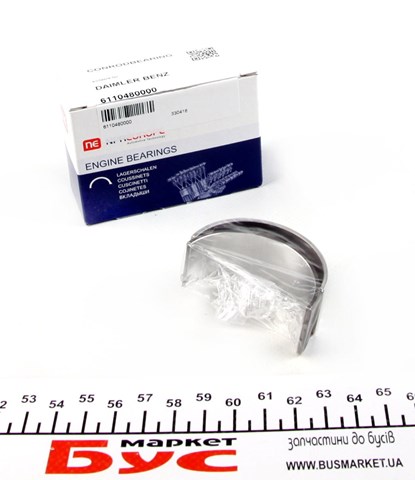 Folhas inseridas de cambota de biela, kit, padrão (STD) 181010000200 NE/NPR