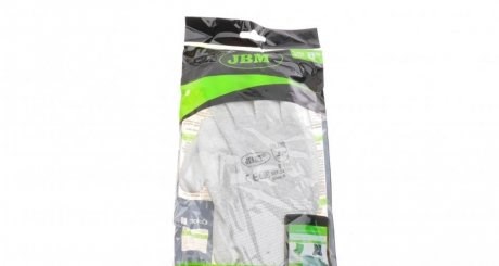 Luvas de trabalho JBM 52570 preço, a partir de 4,07 USD