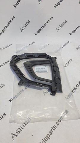 Kit de reparação da cremalheira da direção (do mecanismo), (kit de vedantes) Hyundai/Kia 577902DA10 preço, a partir de 11,53 USD