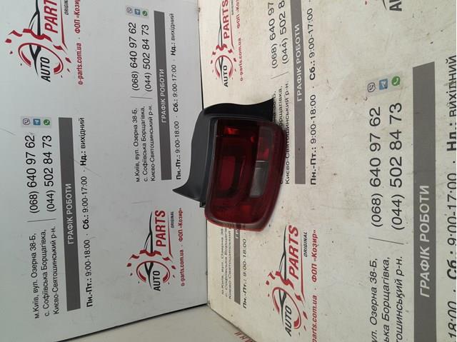 Lanterna traseira direita Peugeot/Citroen 9800916080