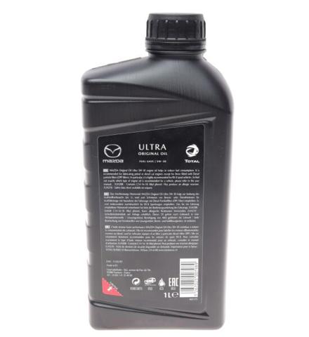 214204 Mazda Óleo para motor