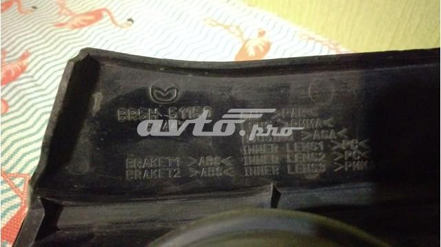 Compre BR5H51150 Mazda 
