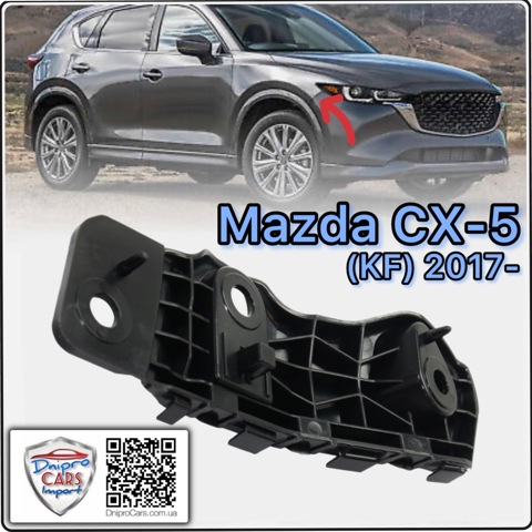 Consola do pára-choque dianteiro direito KB8A500T1A Mazda
