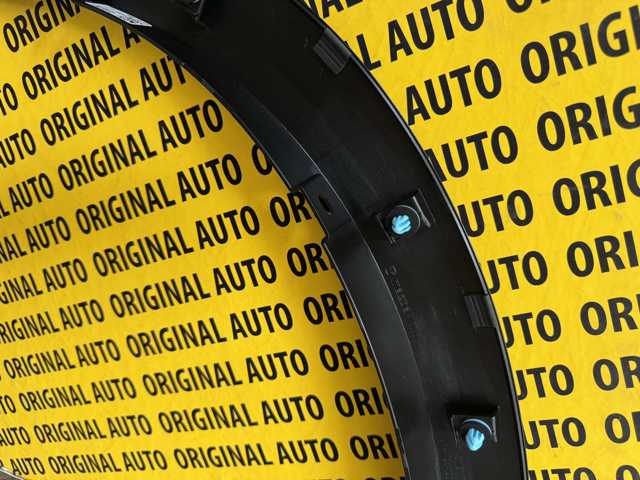Expansor (placa sobreposta) de arco do pára-lama dianteiro direito KPF151W20 Mazda